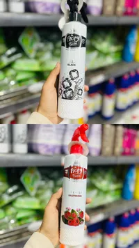 معطر جو برائحة بلاك وتوت بري - فلوري باشون (Flory Passion)
