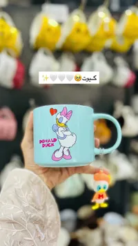 مج سيراميك بتصميم ديزي داك - دونالد داك