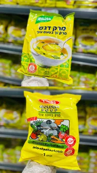 شوربة الدجاج الذهبية - كنور (Knorr)