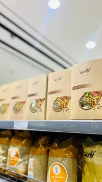 فريكة - أرازير (Aldanaf)