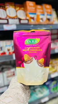 تمر مغطى بالشوكولاتة البيضاء - يارا (Yara)