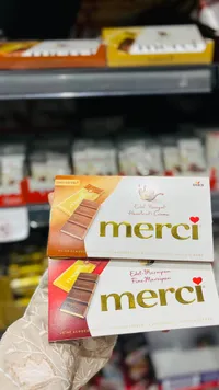 شوكولاتة ميرسي - تشكيلة متنوعة (Merci)