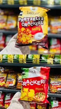 مقرمشات بريتزل وكركرز - بيكر (Baker)
