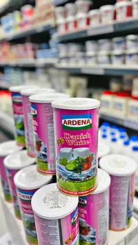 جبنة بيضاء دنماركية - أردينا (Ardena)