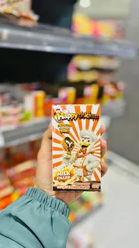 شوكولاتة هابي تشيكن المحشوة بالحليب (Happy Chicken)