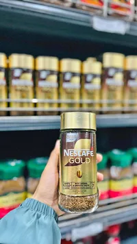 قهوة سريعة الذوبان - نسكافيه جولد (Nescafe)