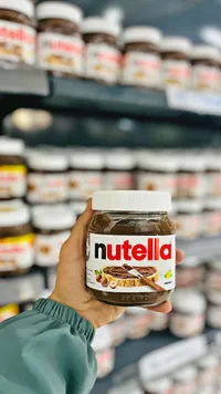 كريمة البندق والكاكاو - نوتيلا (Nutella)