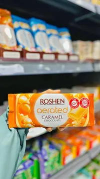 شوكولاتة بالكراميل الهوائية - روشين (Roshen)