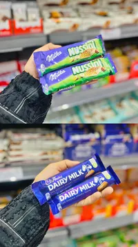 ويفر نوسيني بالشوكولاتة والبندق - ميلكا (Milka)
