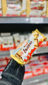 شوكولاتة كيندر بوينو وايت (Kinder)