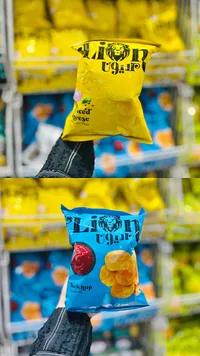 رقائق بطاطس - لايون (Lion)