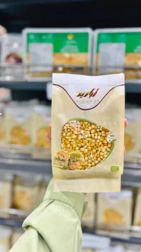 ذرة فشار - أبازير (Abazeer)