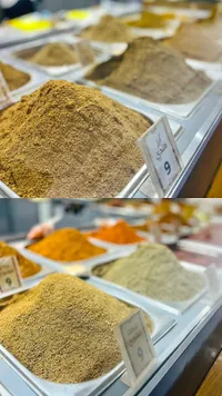 بهارات أرز مندي - سوق غزة