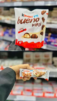 شوكولاتة كيندر بوينو ميني - كيندر (Kinder)