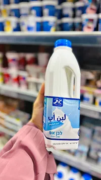 لبن مخيض - ألبان جت