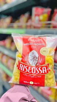 معكرونة ميزي جوميتي رقم 35 - ريسكوسا (Riscossa)