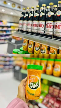 مشروب سريع التحضير بنكهة البرتقال - تانج (Tang)