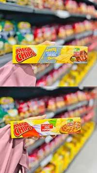 رقائق البطاطس ميجا شيبس (Mega Chips)