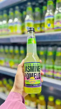 مشروب صودا الياسمين والبوميلو - جاسمين بوميلو (Jasmine Pomelo)