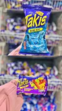 رقائق تورتيلا حارة - تاكيس بلو هيت (Takis)