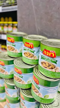فطر شامبينيون مقطع - رونا (Rona)