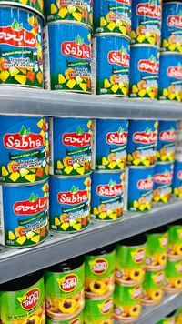 كوكتيل فواكه استوائية - صابحة (Sabha)