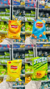 رقائق بطاطس شيبسي - جبنة - سوق غزة