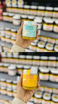 عسل نحل كريمي بنكهة الفانيليا - إمتنان