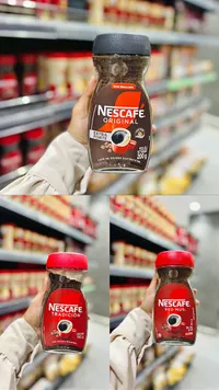 قهوة سريعة التحضير - نسكافيه (Nescafe)