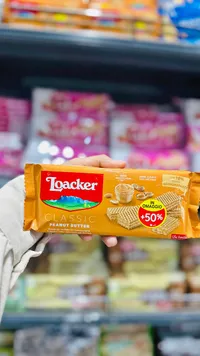 ويفر كلاسيك بزبدة الفول السوداني - لواكر (Loacker)