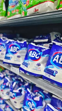 مسحوق غسيل أوتوماتيك برائحة اللافندر - إيه بي سي (ABC)