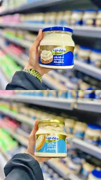 معجون جبن مطبوخ بالقشطة - مزارع دينا