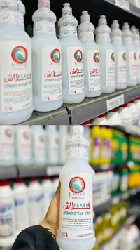 منظف ومزيل تكلسات المراحيض - فلاش من جوبيتر (Jupiter)