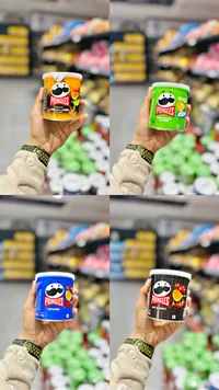 رقائق البطاطس - برينجلز (Pringles)