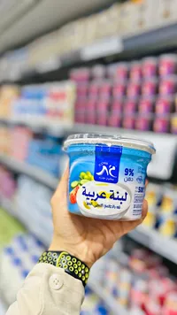 لبنة عربية - محلبية جت (Gad)