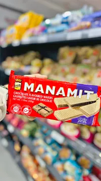 ويفر بنكهة الشوكولاتة - ماناميت (Manamit)