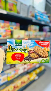 بسكويت ساندوتش الشوفان بالشوكولاتة - غولون (Gullón)