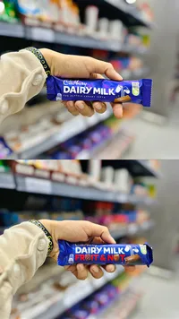 شوكولاتة ديري ميلك بالفواكه والمكسرات - كادبوري (Cadbury)