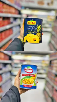شرائح الأناناس في شراب خفيف - بيونير (Pri-Chen)