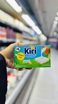 جبنة كريم بالقشطة - كيري (Kiri)