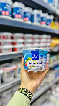 لبنة عربية - محلية جت