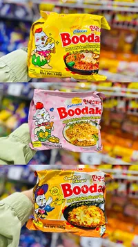 نودلز رامن دجاج حار بنكهة الجبن - بوداك (Boodak)