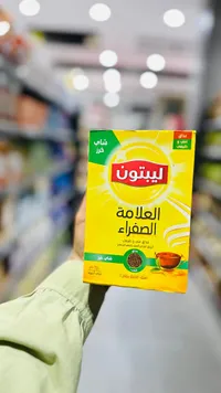 شاي خرز - ليبتون (Lipton)