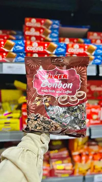 بونبون بالحليب والقهوة - أولكر (Ulker)