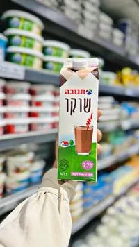 حليب بالشوكولاتة - تنوفا (Tnuva)