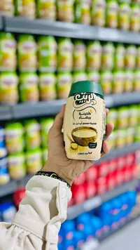 طحينة بيضاء - الريف