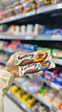 شوكولاتة جالاكسي بالبندق (Galaxy)