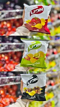 شيبس كاتشب - ليون (Lion)