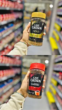 قهوة سريعة التحضير - كافيه كراون جولد (Cafe Crown)