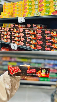 ميجا تشيبس - بطاطس حارة جداً بنكهة الفلفل التايلاندي (Mega Chips)
